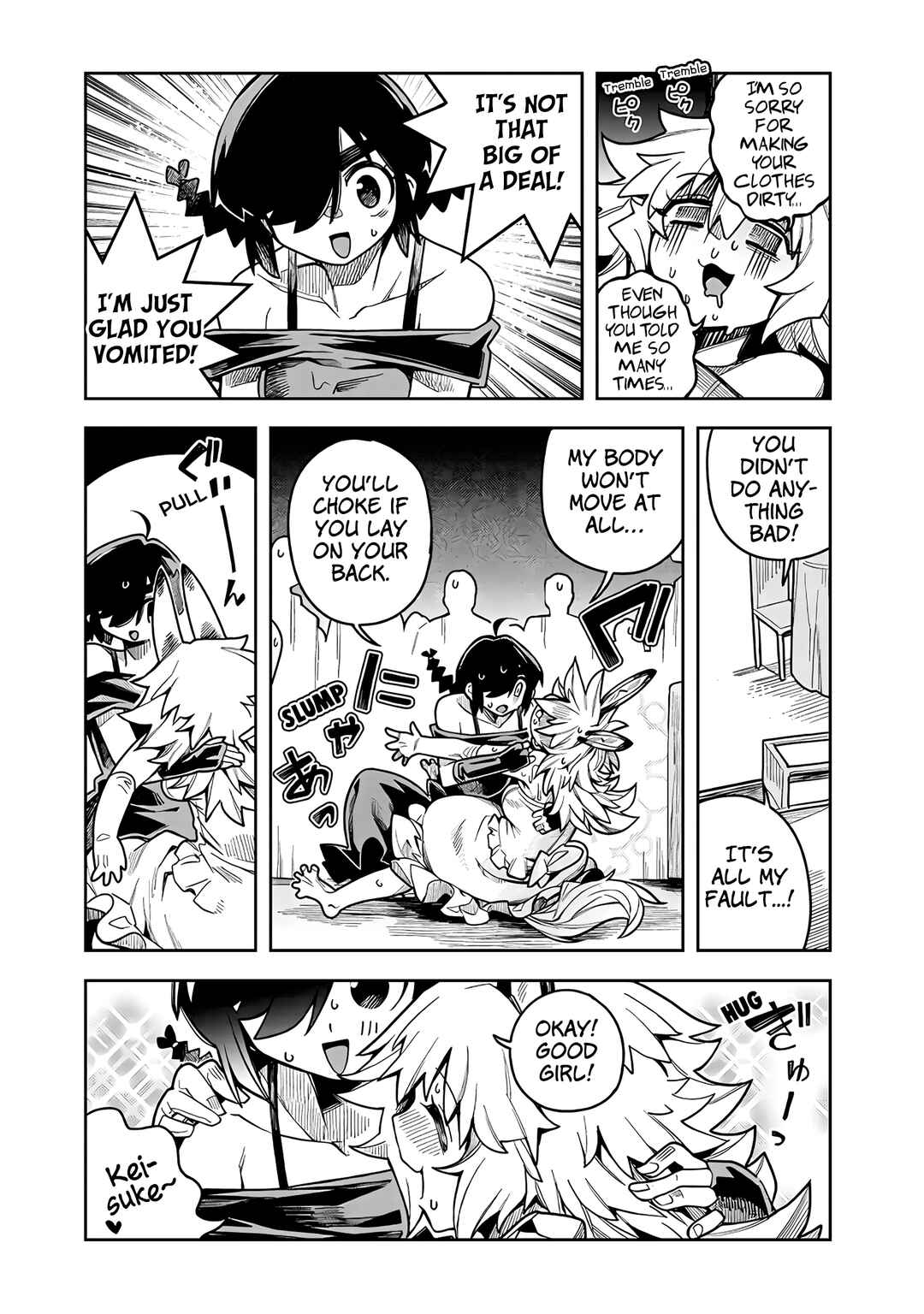 Page 2 Chapter 11.3 Monmusugo! ~Honnyaku Skill de Saikyou Monmusume to Isekai Seikatsu~