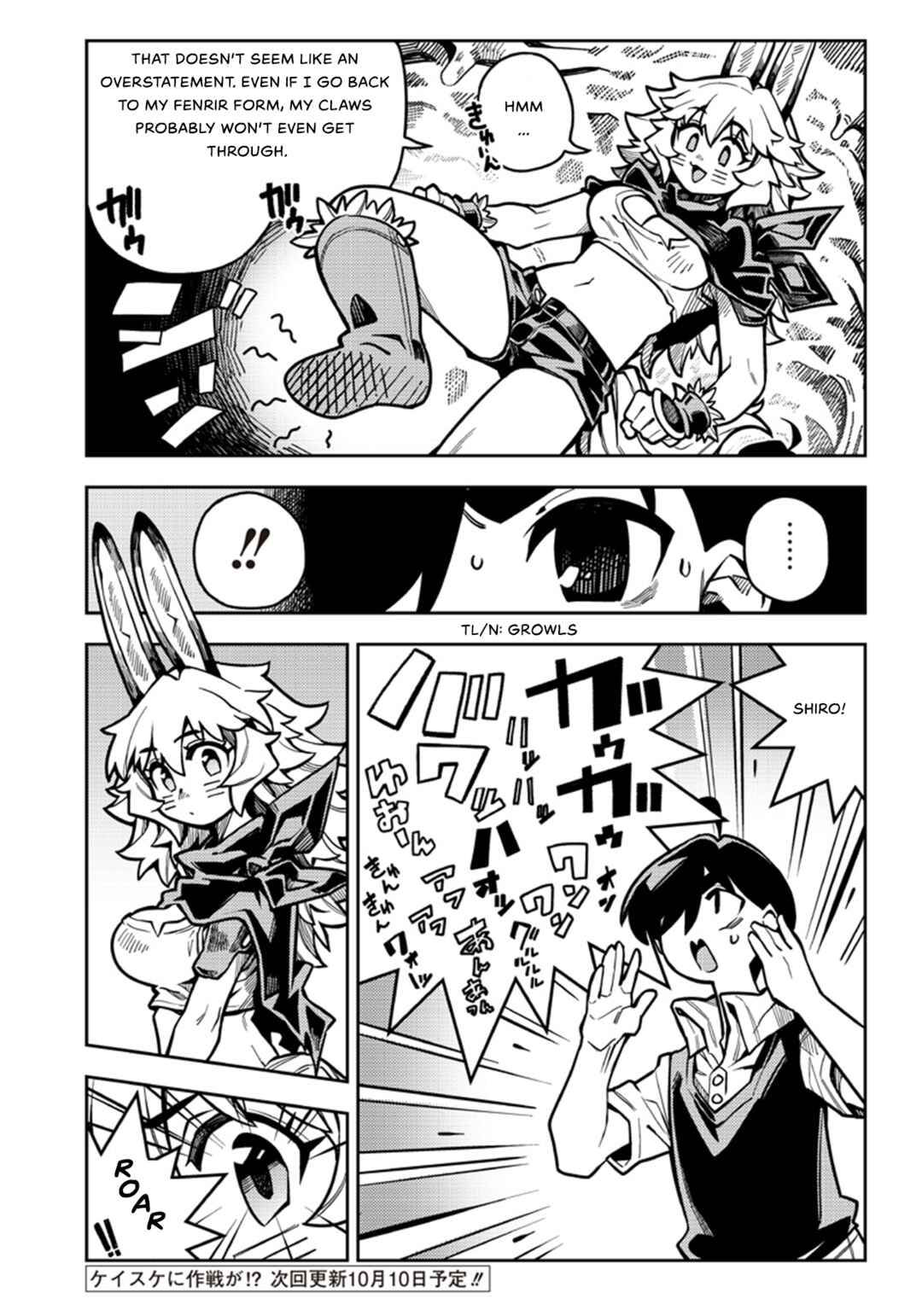 Page 14 Chapter 5.2 Monmusugo! ~Honnyaku Skill de Saikyou Monmusume to Isekai Seikatsu~