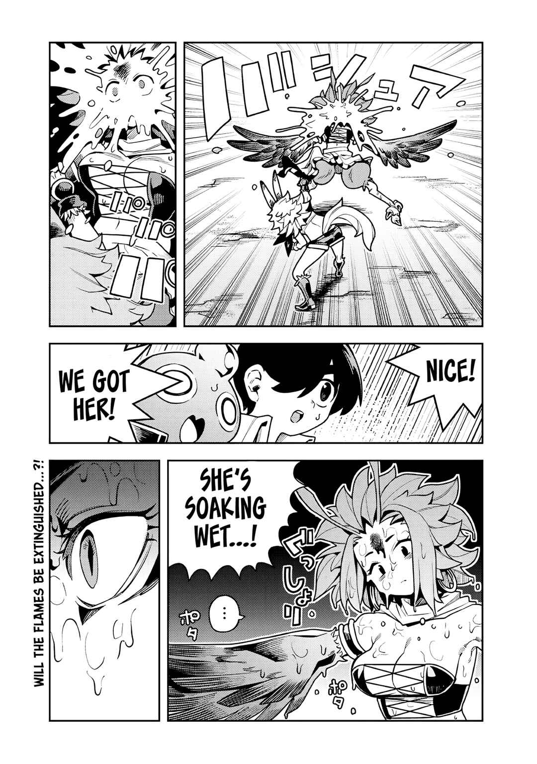 Page 2 Chapter 8.3 Monmusugo! ~Honnyaku Skill de Saikyou Monmusume to Isekai Seikatsu~