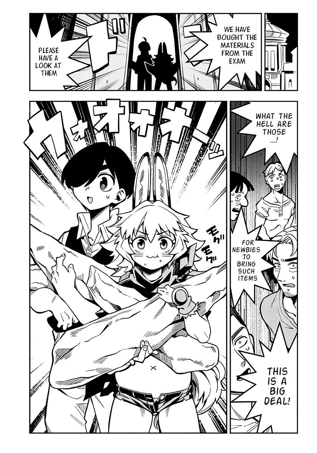 Page 2 Chapter 3.3 Monmusugo! ~Honnyaku Skill de Saikyou Monmusume to Isekai Seikatsu~