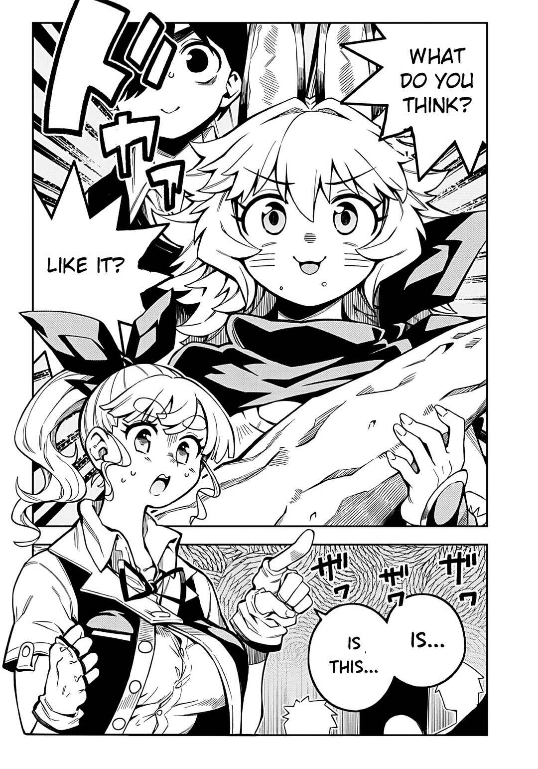 Page 3 Chapter 3.3 Monmusugo! ~Honnyaku Skill de Saikyou Monmusume to Isekai Seikatsu~