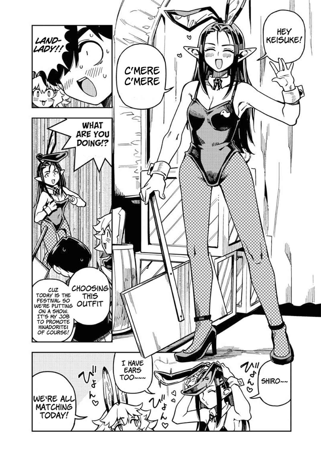 Page 7 Chapter 7.1 Monmusugo! ~Honnyaku Skill de Saikyou Monmusume to Isekai Seikatsu~