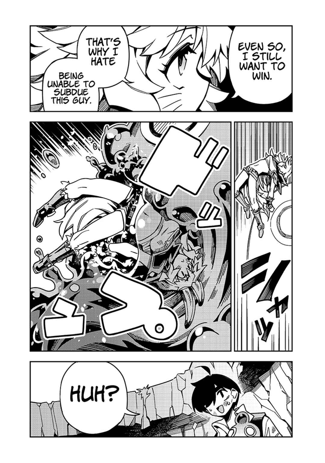 Page 4 Chapter 6.3 Monmusugo! ~Honnyaku Skill de Saikyou Monmusume to Isekai Seikatsu~