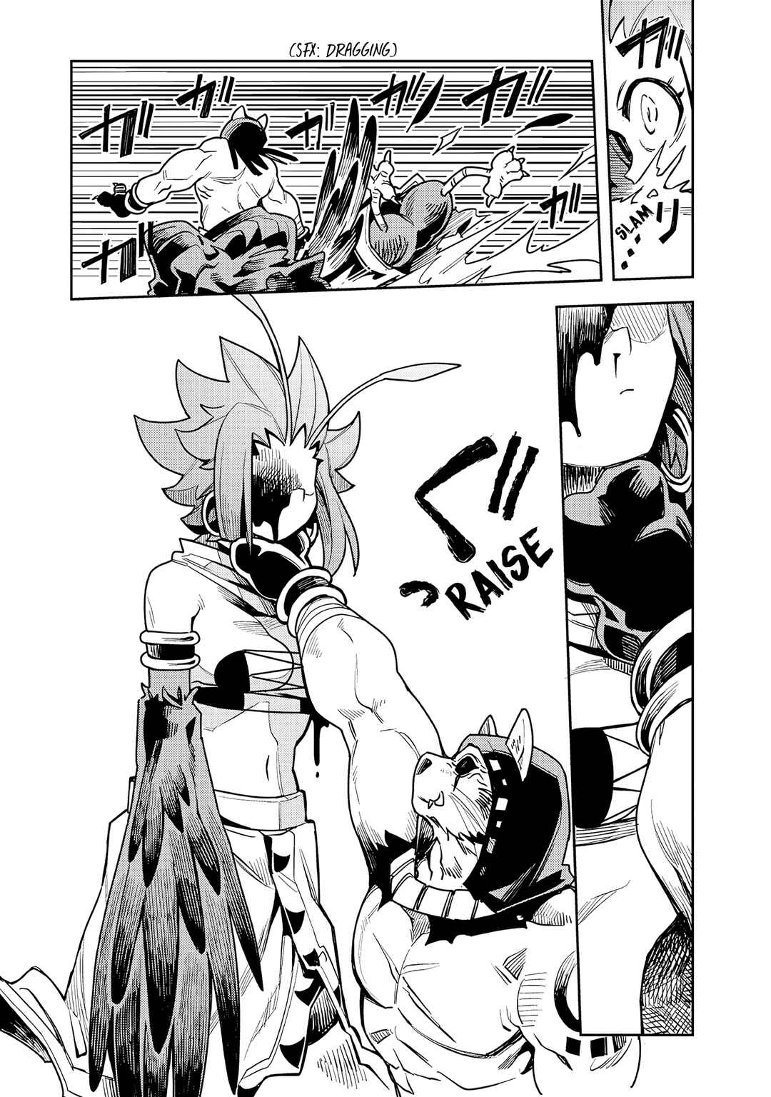 Page 2 Chapter 10.3 Monmusugo! ~Honnyaku Skill de Saikyou Monmusume to Isekai Seikatsu~