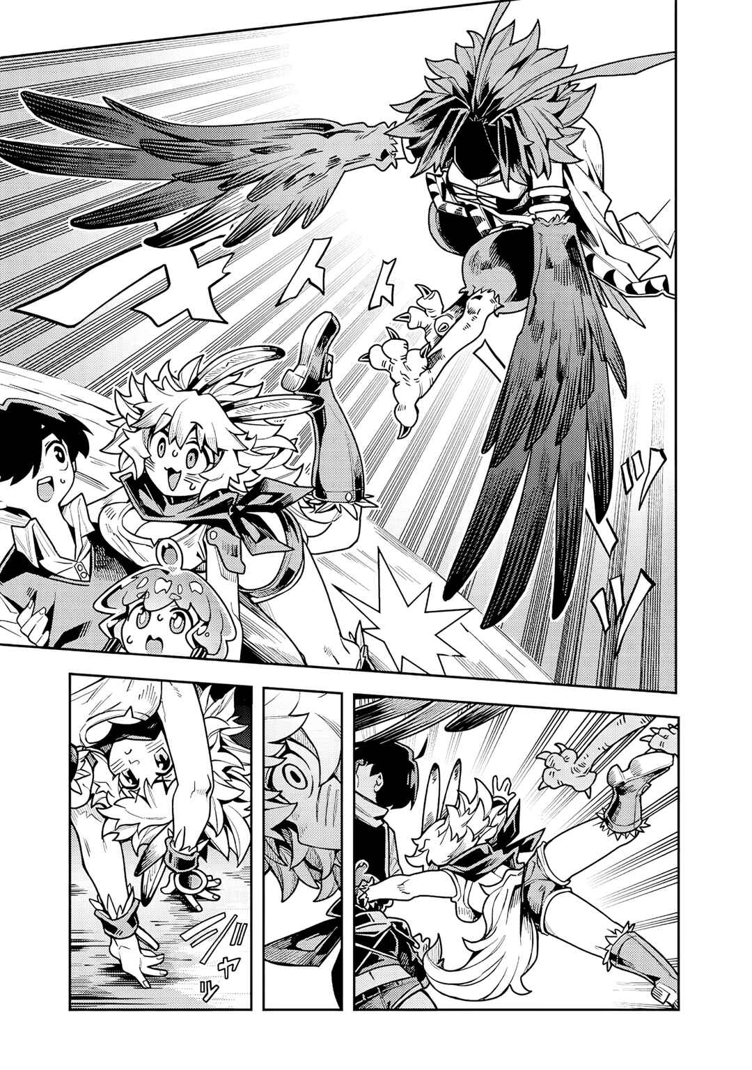 Page 7 Chapter 8.2 Monmusugo! ~Honnyaku Skill de Saikyou Monmusume to Isekai Seikatsu~