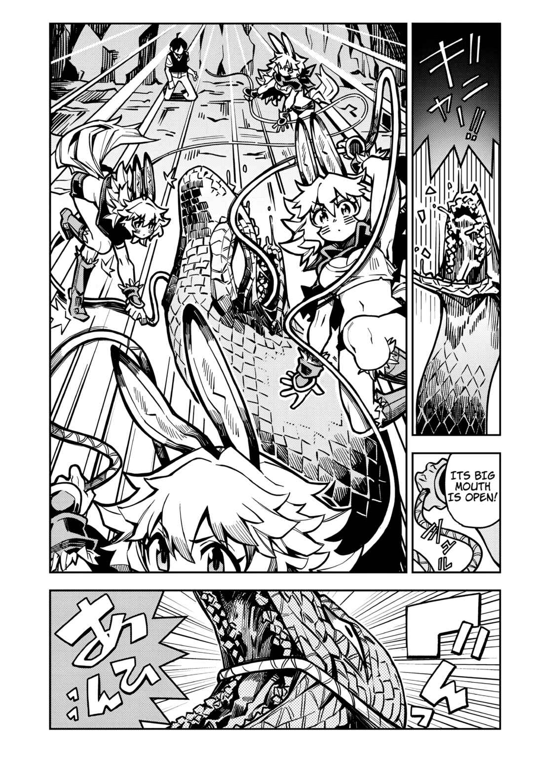 Page 13 Chapter 5.3 Monmusugo! ~Honnyaku Skill de Saikyou Monmusume to Isekai Seikatsu~