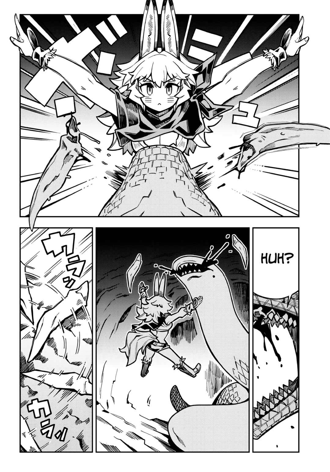 Page 4 Chapter 5.3 Monmusugo! ~Honnyaku Skill de Saikyou Monmusume to Isekai Seikatsu~