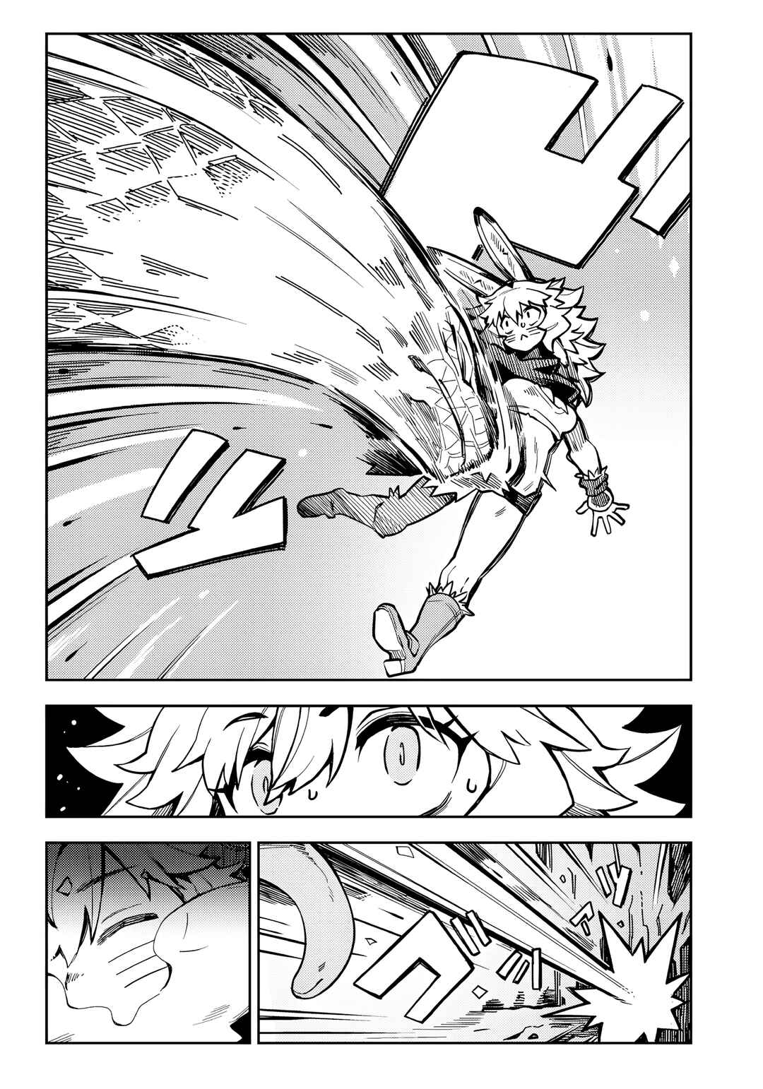 Page 6 Chapter 5.3 Monmusugo! ~Honnyaku Skill de Saikyou Monmusume to Isekai Seikatsu~