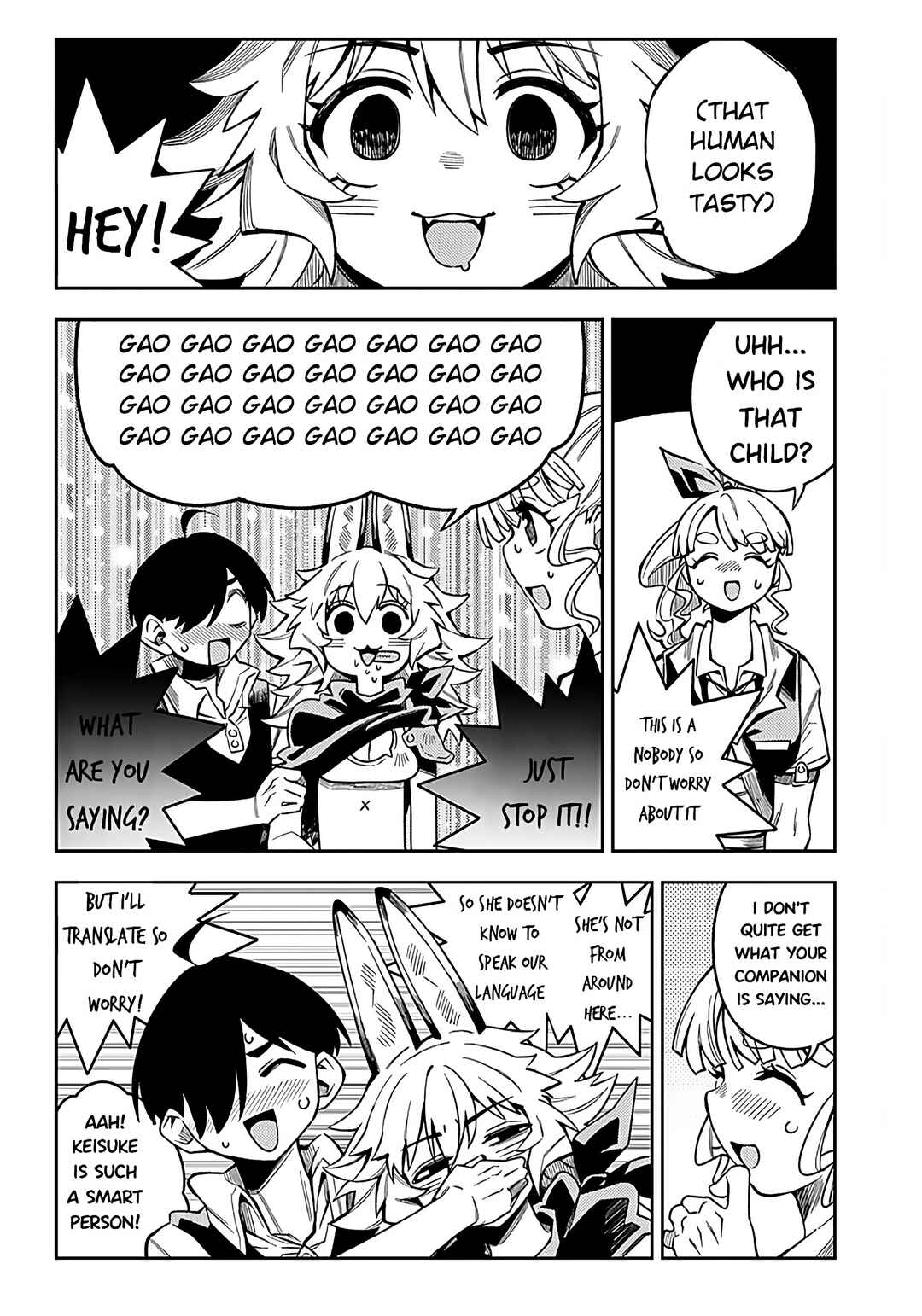 Page 9 Chapter 3.1 Monmusugo! ~Honnyaku Skill de Saikyou Monmusume to Isekai Seikatsu~