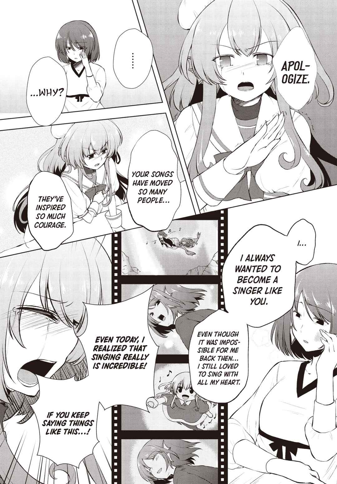 Page 5 Chapter 2 Bermuda △ Triangle: Karen on Stage ♪