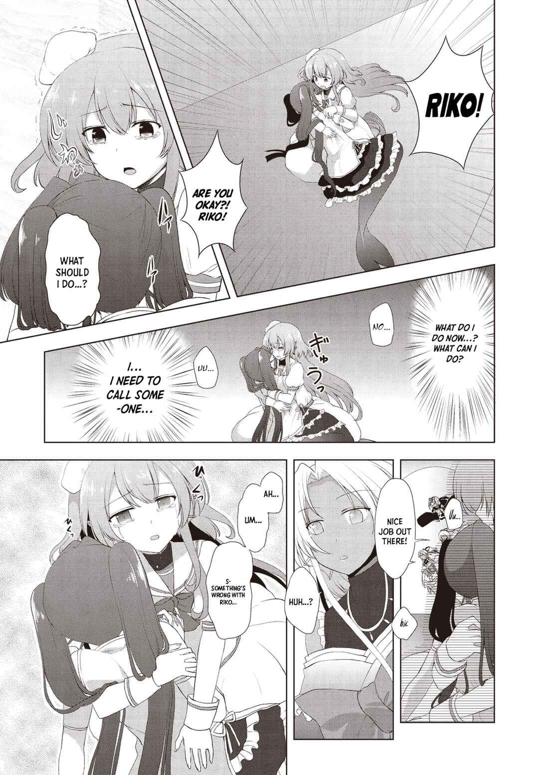 Page 1 Chapter 5 Bermuda △ Triangle: Karen on Stage ♪
