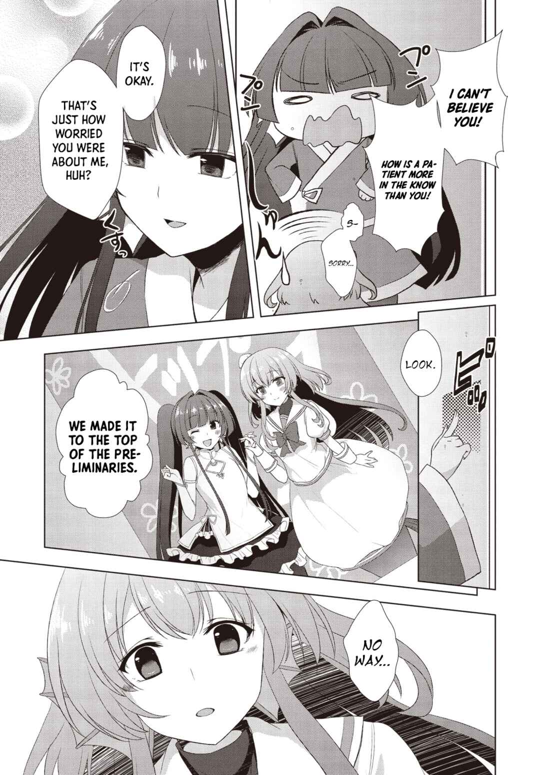 Page 9 Chapter 5 Bermuda △ Triangle: Karen on Stage ♪