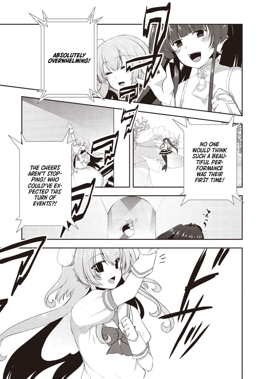 Page 21 Chapter 4 Bermuda △ Triangle: Karen on Stage ♪