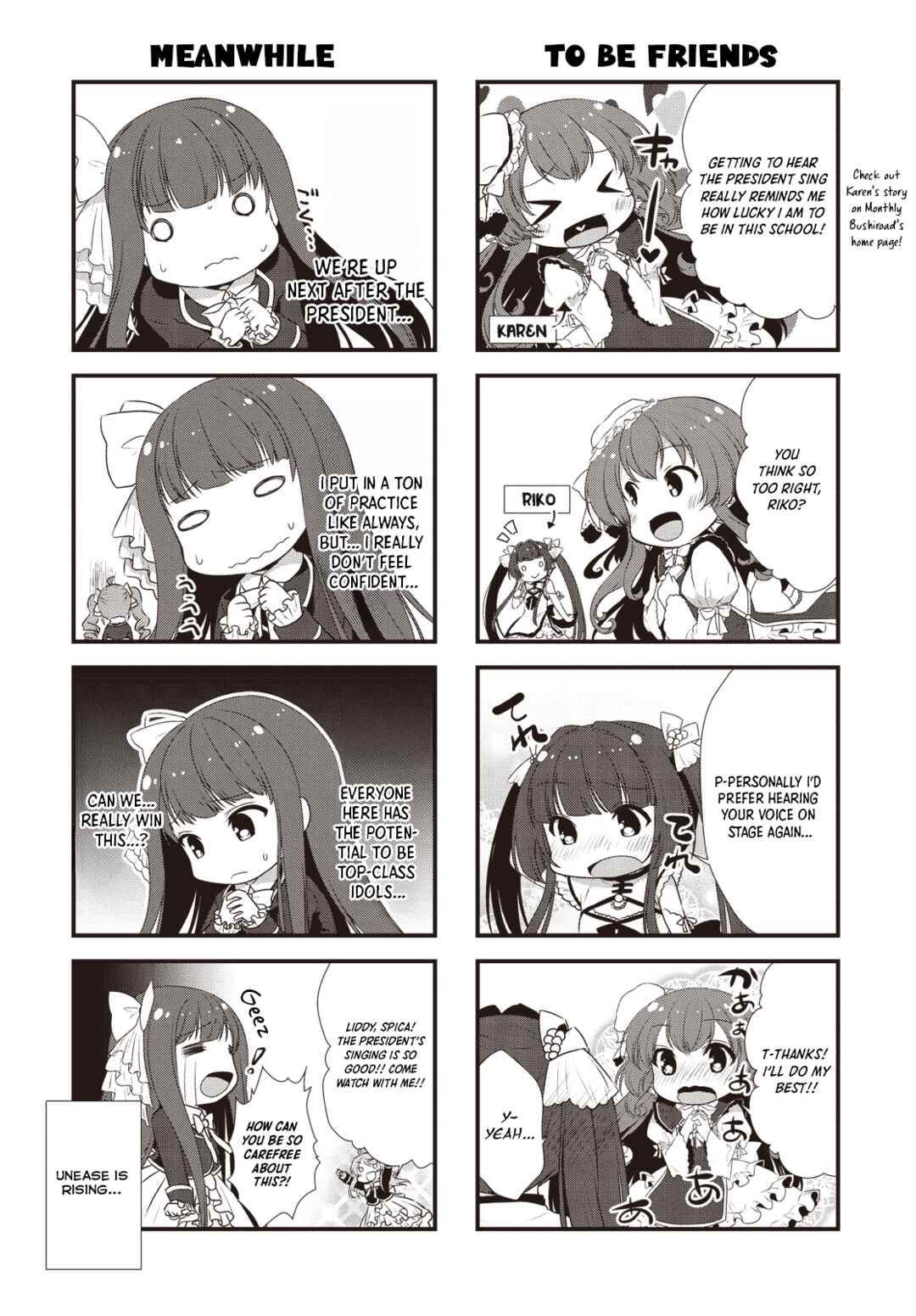 Page 5 Chapter 8 Bermuda △ Triangle: Karen on Stage ♪