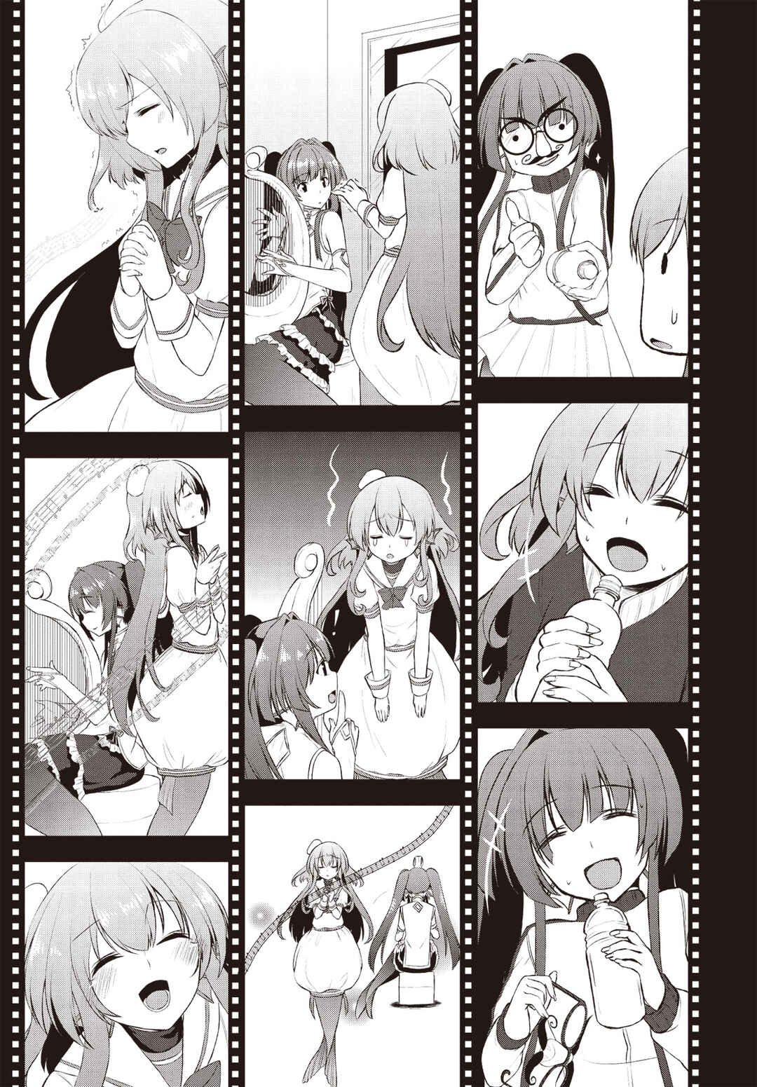 Page 15 Chapter 3 Bermuda △ Triangle: Karen on Stage ♪