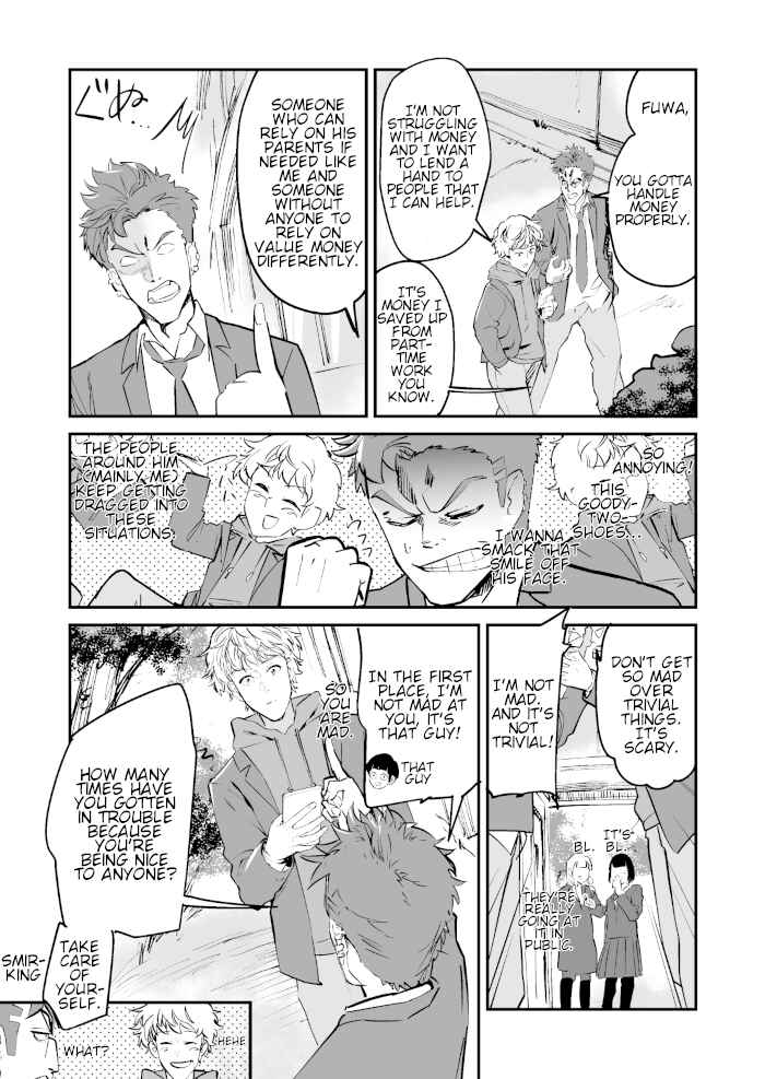 Page 1 Chapter 2.5 Koroshiya Shoujo no Renai Shiren