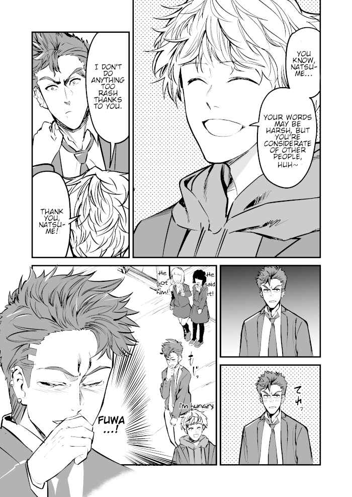 Page 2 Chapter 2.5 Koroshiya Shoujo no Renai Shiren