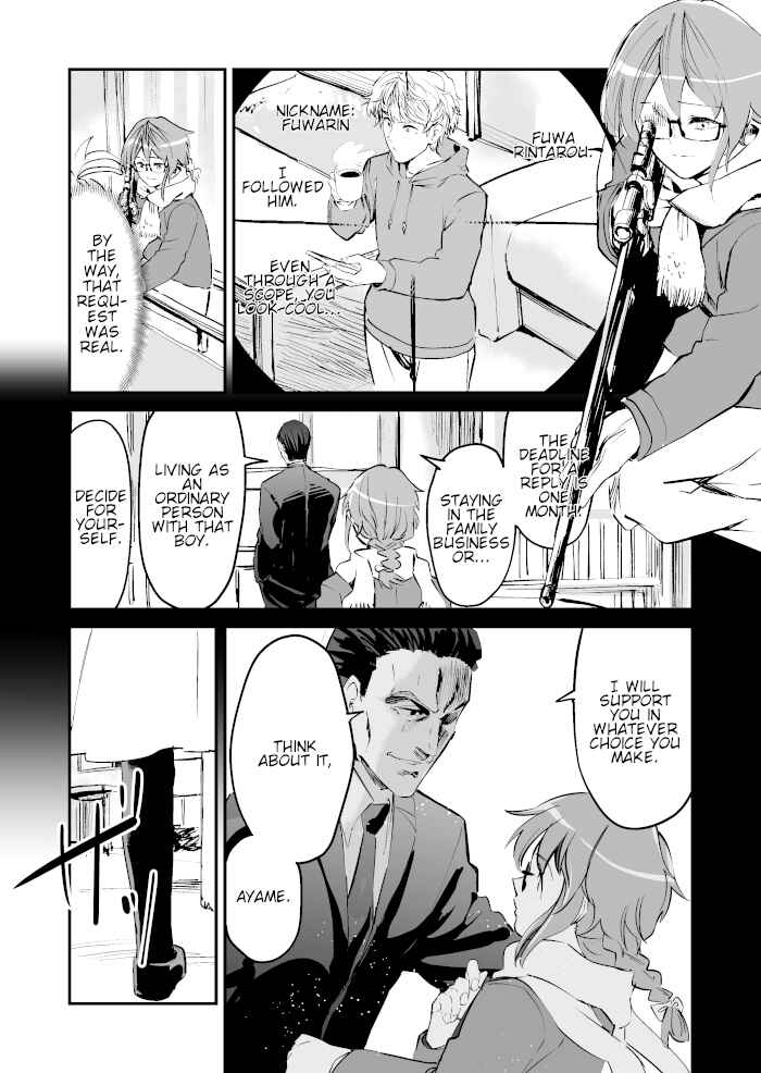 Page 1 Chapter 2 Koroshiya Shoujo no Renai Shiren