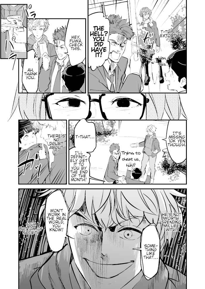 Page 3 Chapter 2 Koroshiya Shoujo no Renai Shiren