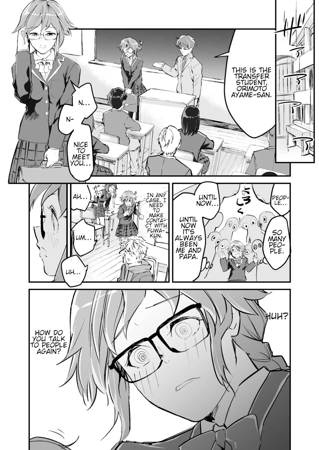 Page 1 Chapter 3 Koroshiya Shoujo no Renai Shiren