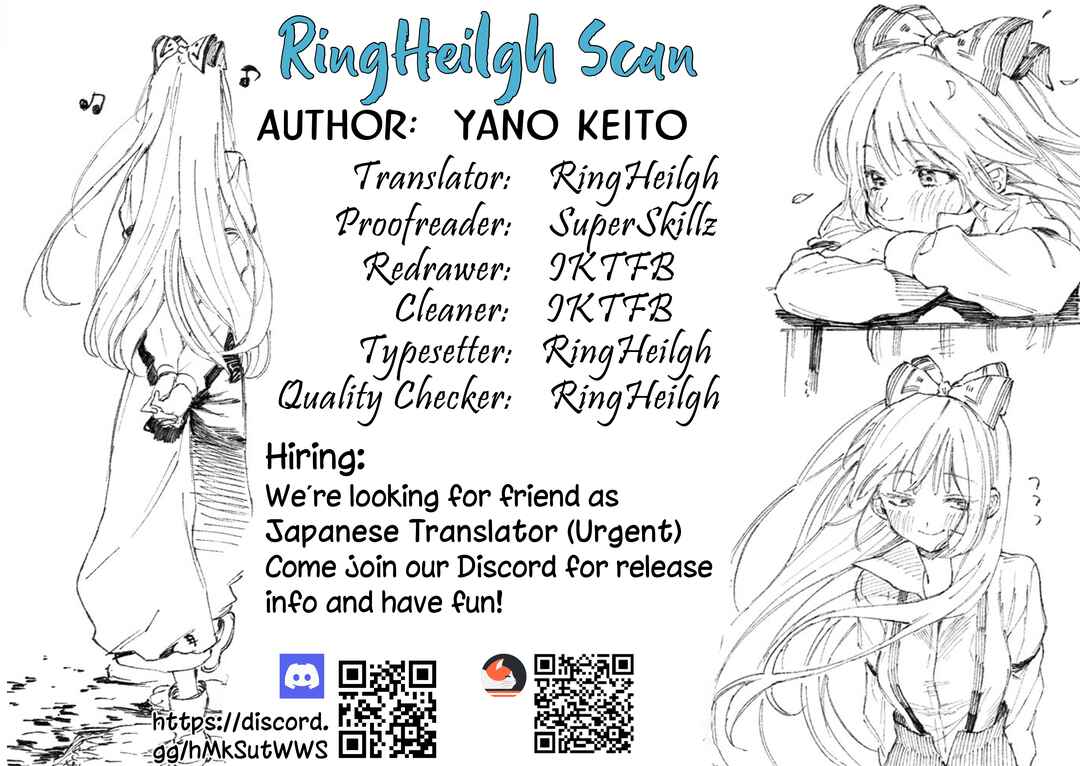 Page 5 Chapter 1 Koroshiya Shoujo no Renai Shiren
