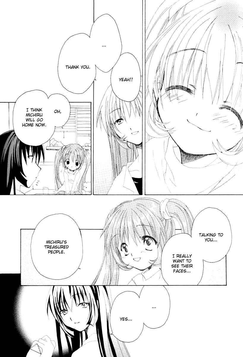 Page 6 Chapter 11 Kanon & AIR Sky
