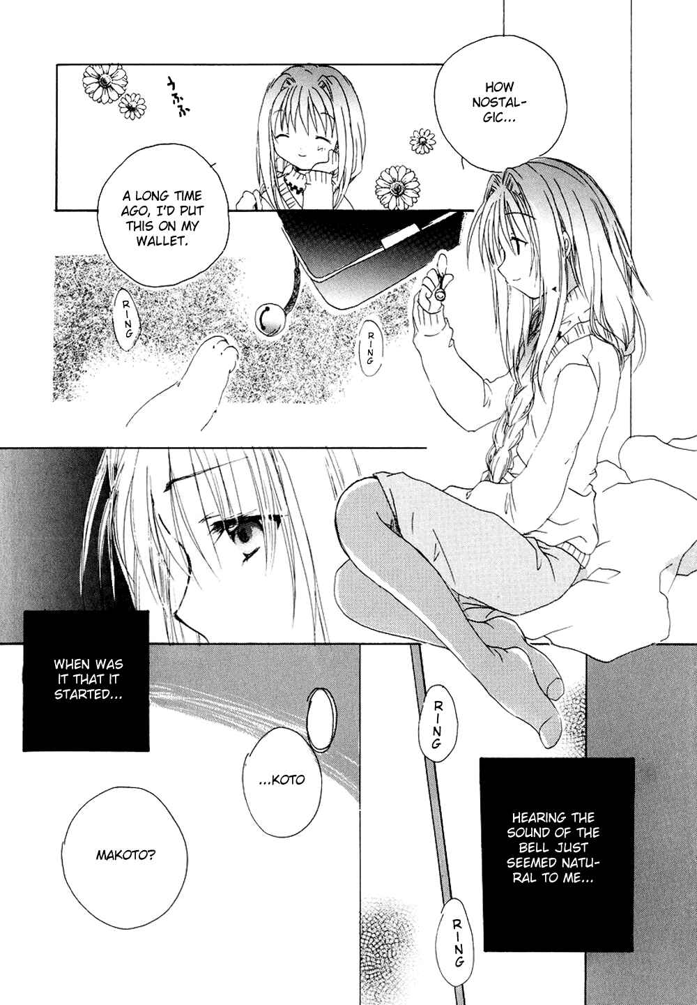 Page 2 Chapter 3 Kanon & AIR Sky