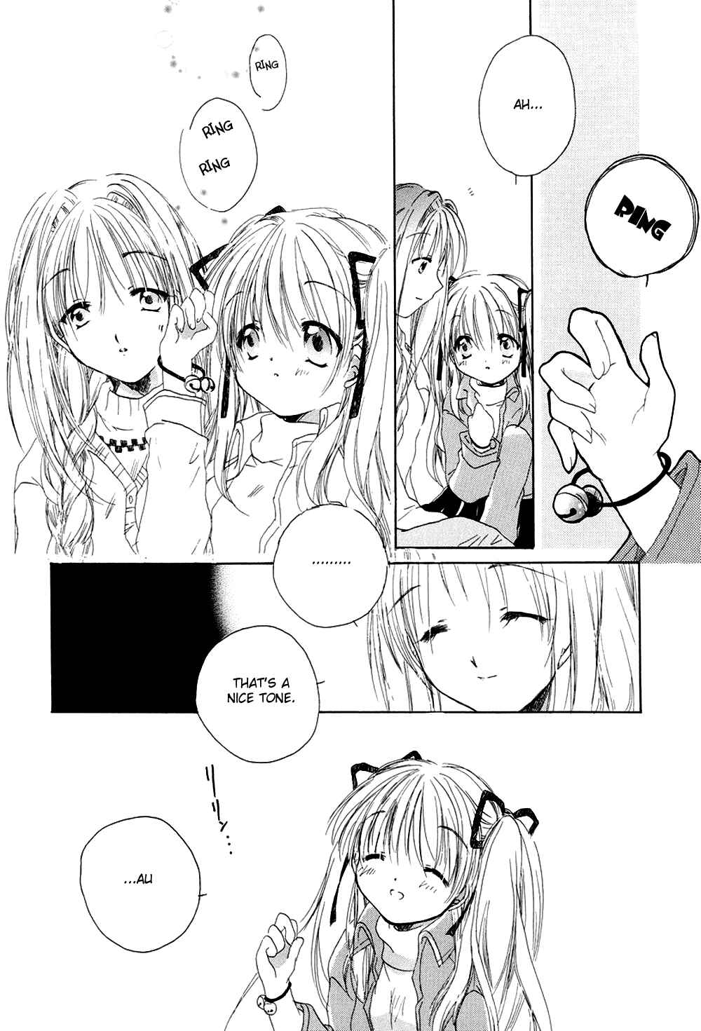Page 4 Chapter 3 Kanon & AIR Sky