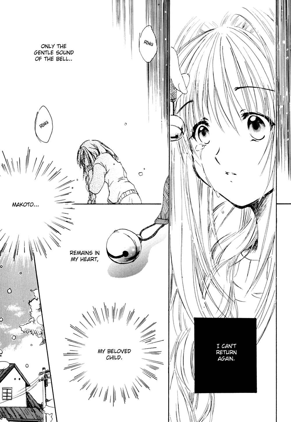 Page 6 Chapter 3 Kanon & AIR Sky
