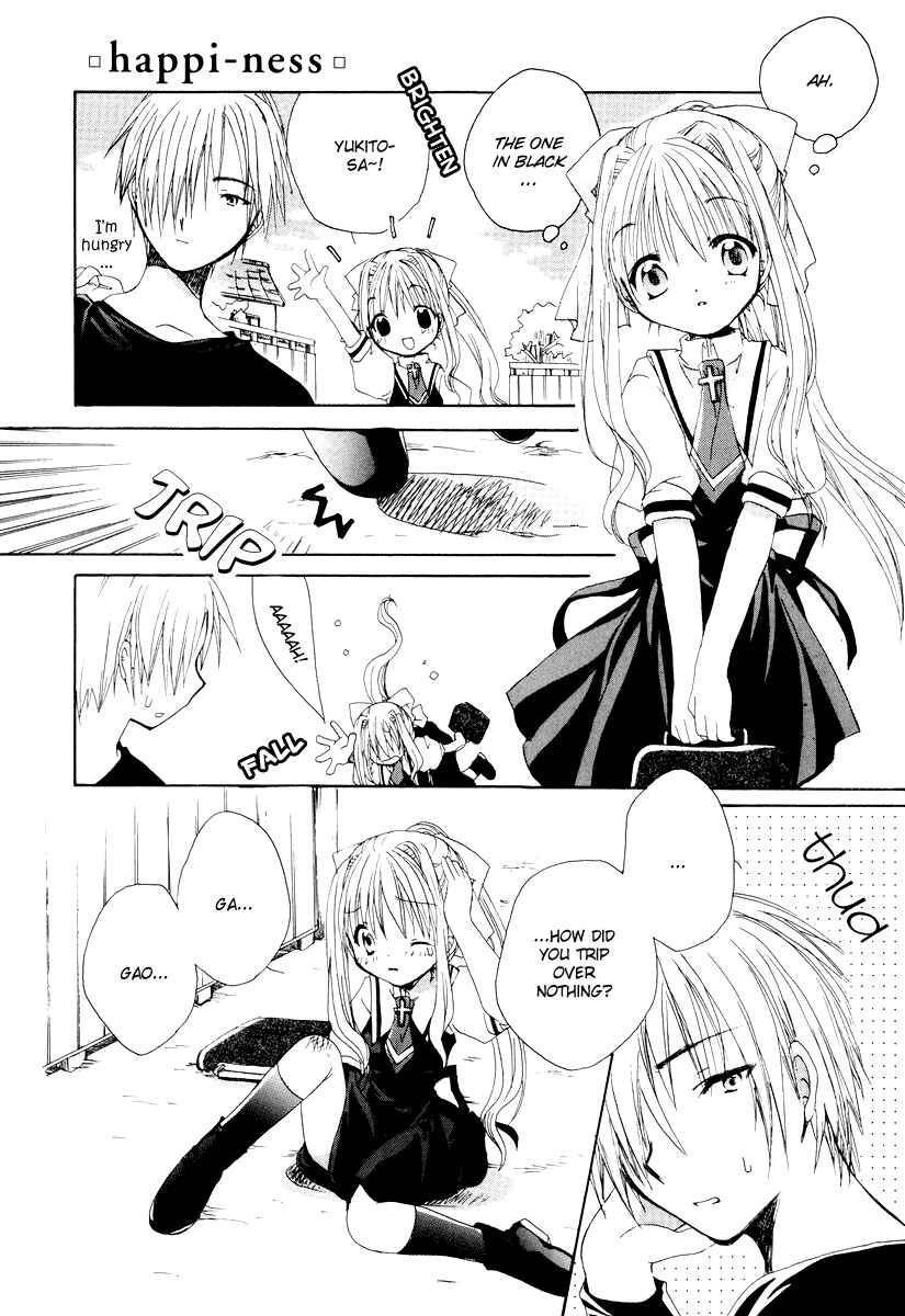 Page 5 Chapter 10 Kanon & AIR Sky
