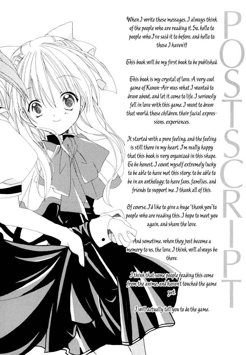 Page 11 Chapter 13 Kanon & AIR Sky