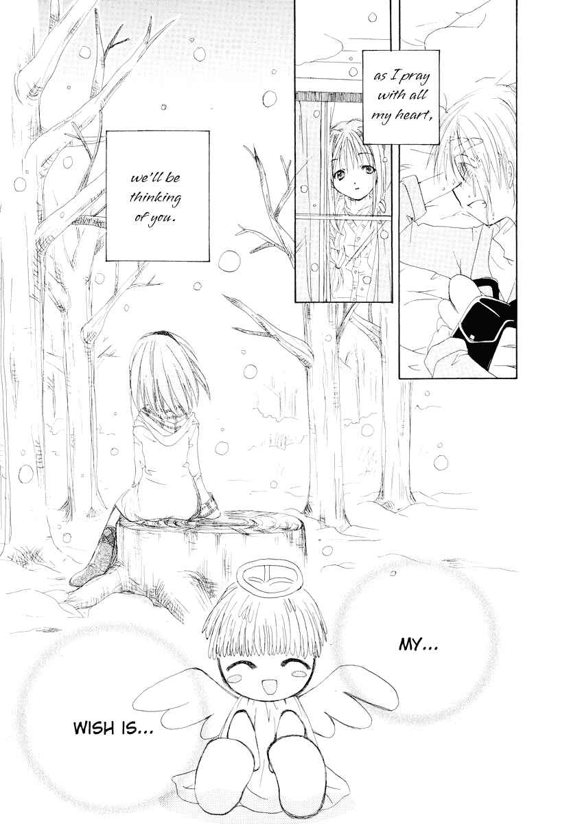 Page 16 Chapter 8 Kanon & AIR Sky