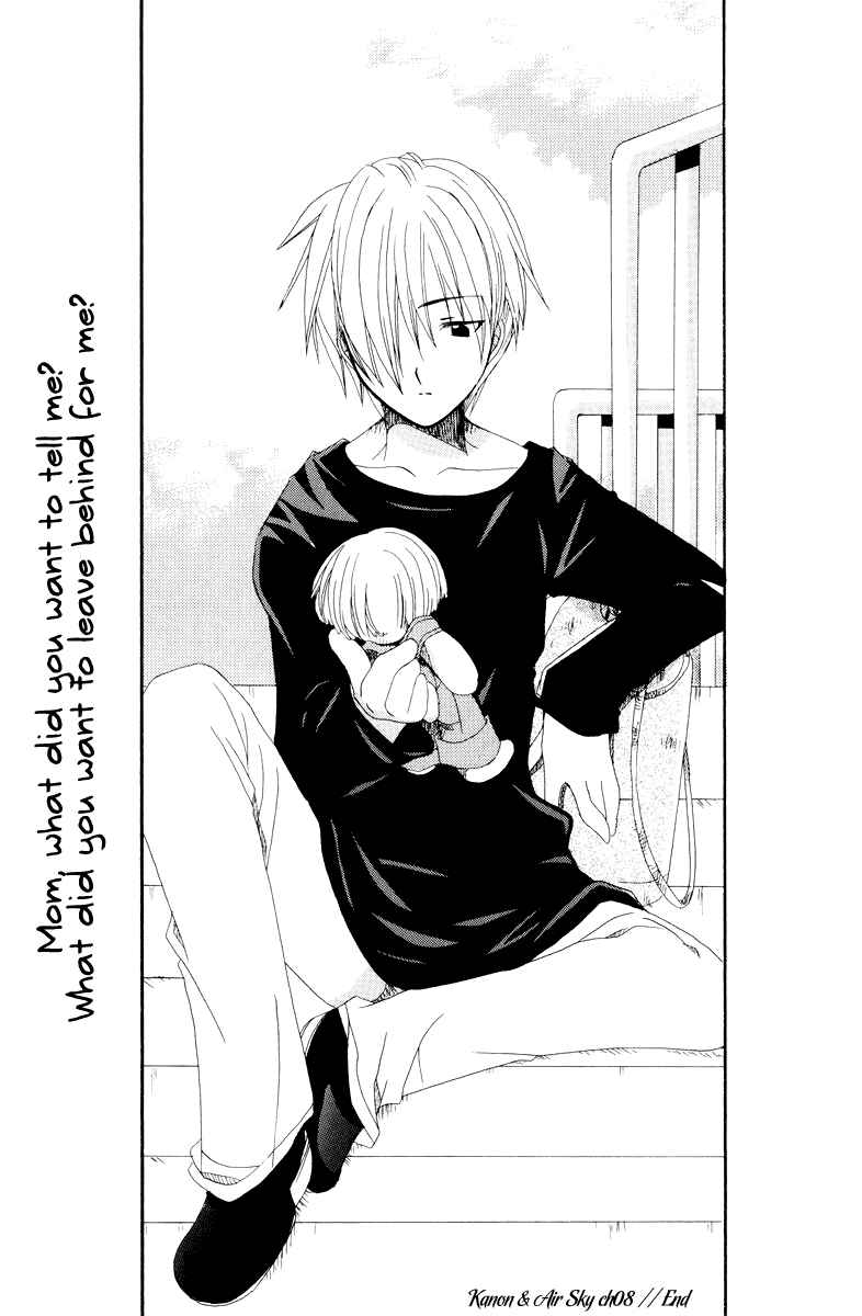 Page 18 Chapter 8 Kanon & AIR Sky