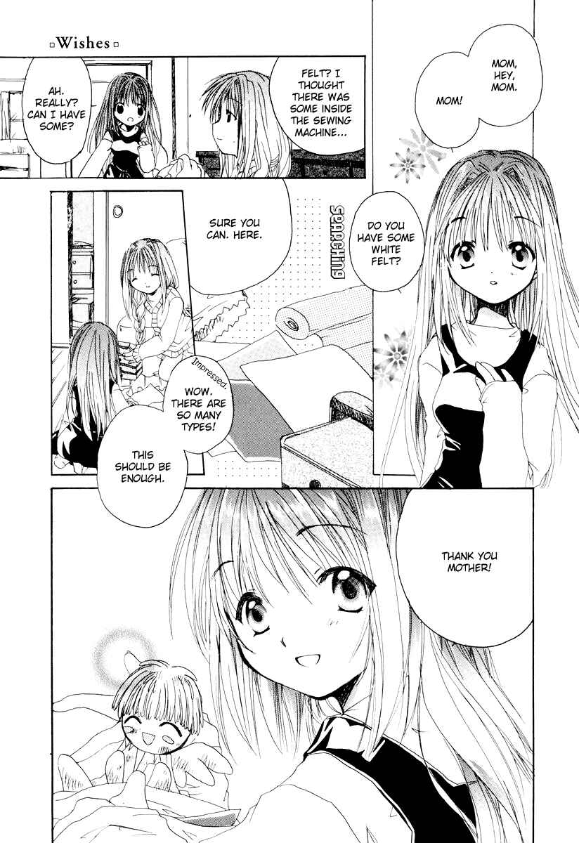 Page 7 Chapter 8 Kanon & AIR Sky