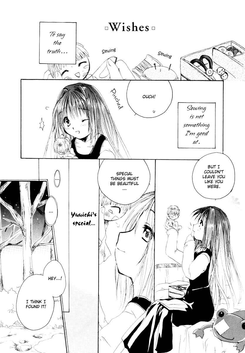 Page 8 Chapter 8 Kanon & AIR Sky