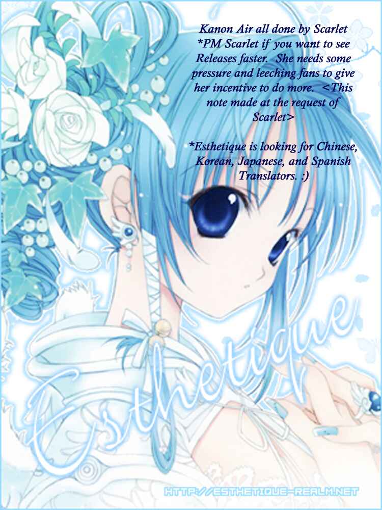 Page 15 Chapter 2 Kanon & AIR Sky