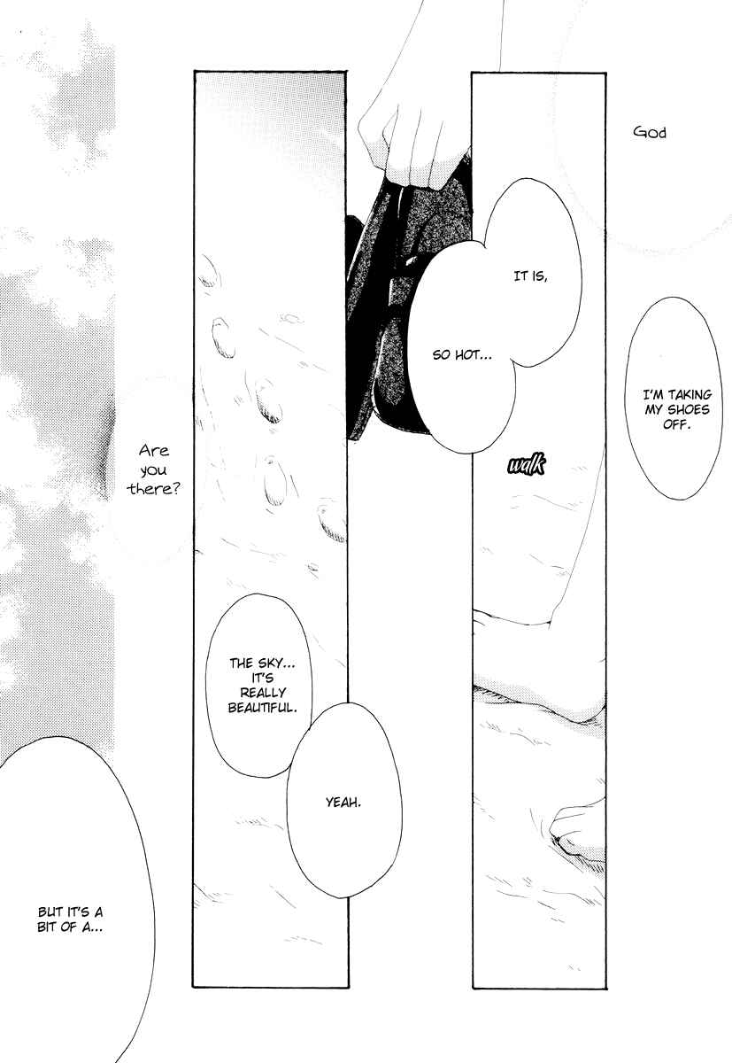 Page 11 Chapter 12 Kanon & AIR Sky