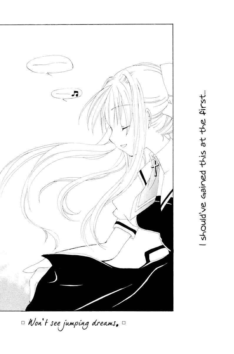 Page 5 Chapter 12 Kanon & AIR Sky
