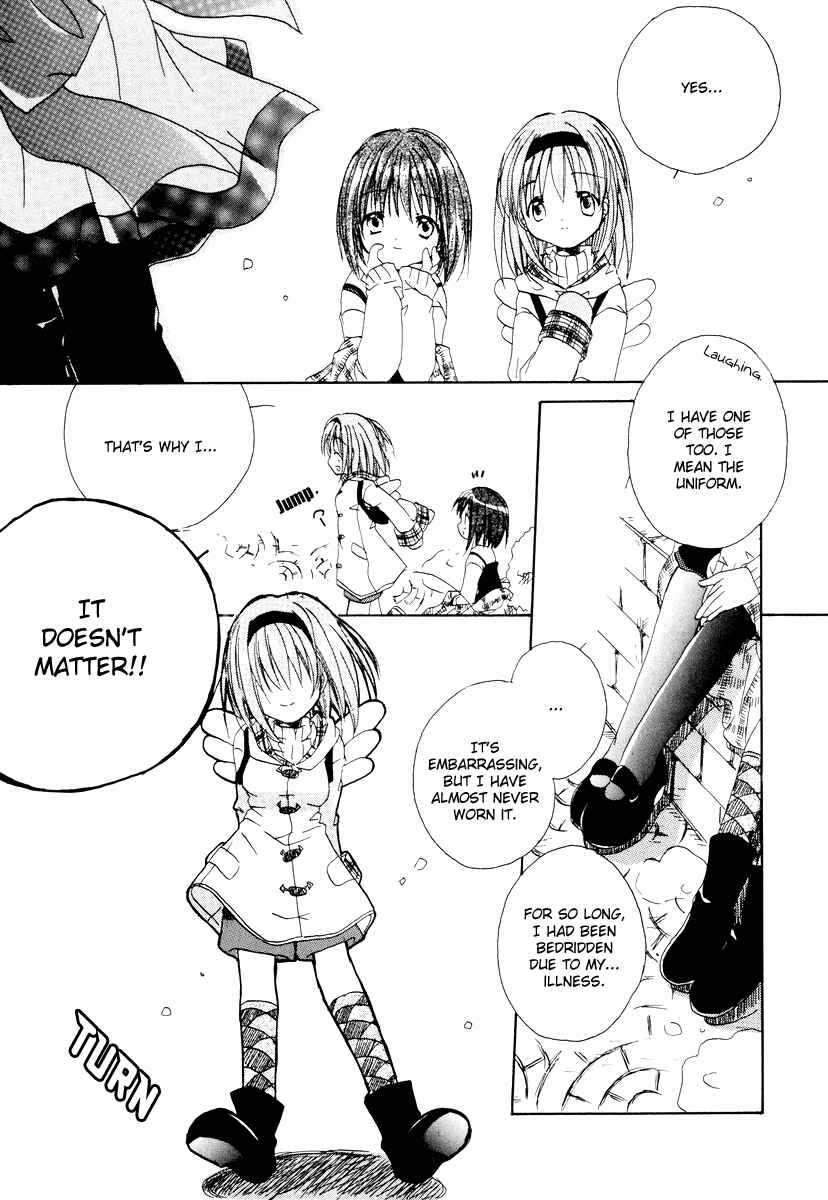 Page 13 Chapter 7 Kanon & AIR Sky