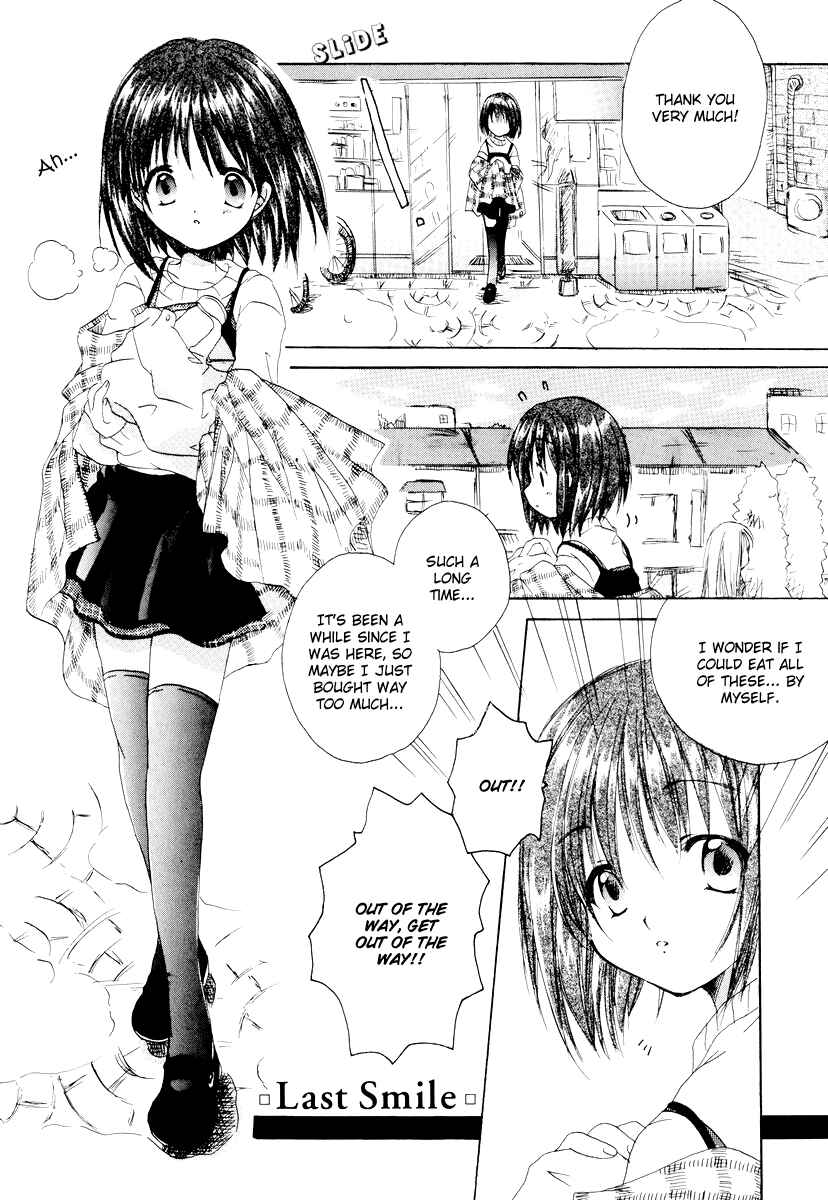 Page 7 Chapter 7 Kanon & AIR Sky
