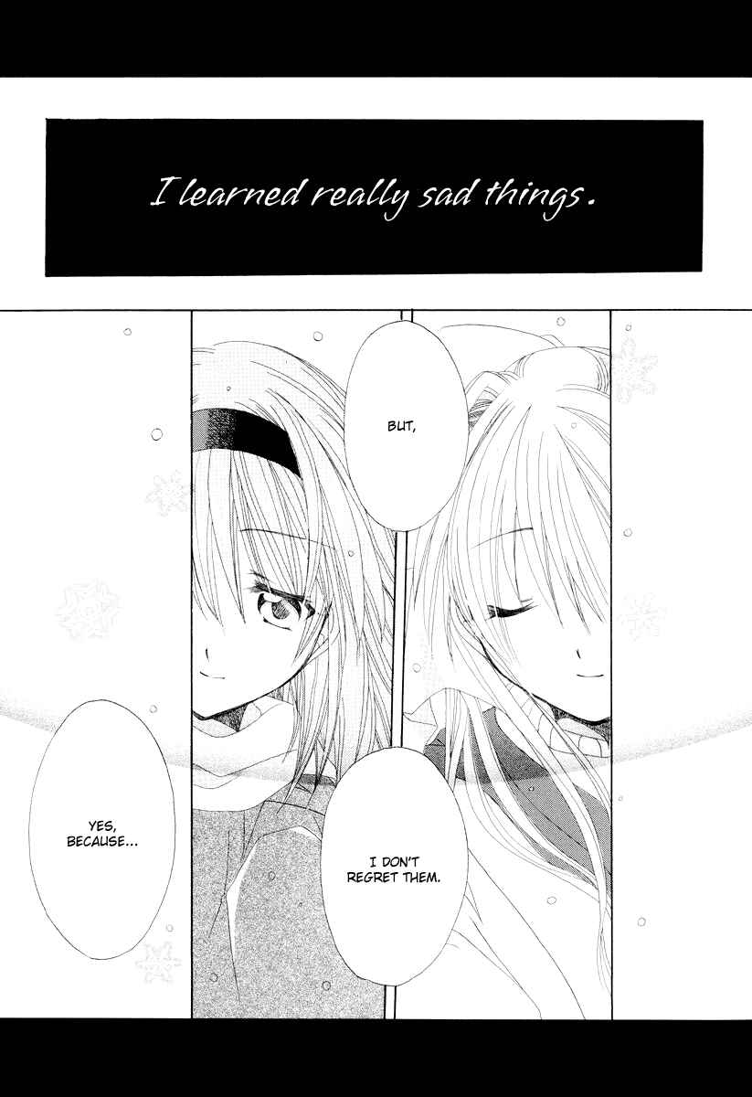 Page 10 Chapter 14 Kanon & AIR Sky
