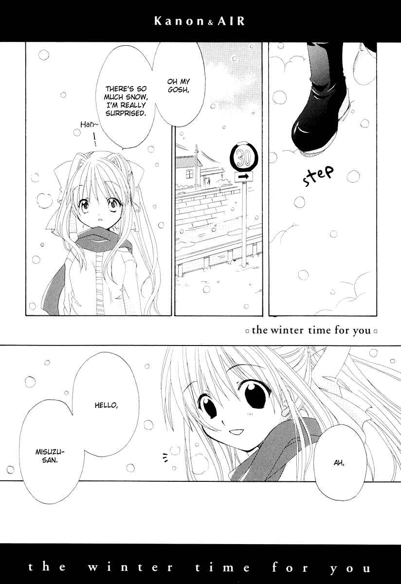 Page 4 Chapter 14 Kanon & AIR Sky