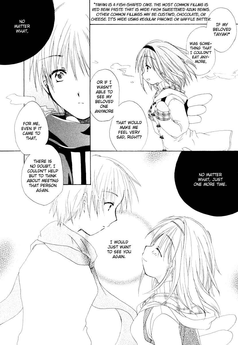 Page 11 Chapter 6 Kanon & AIR Sky