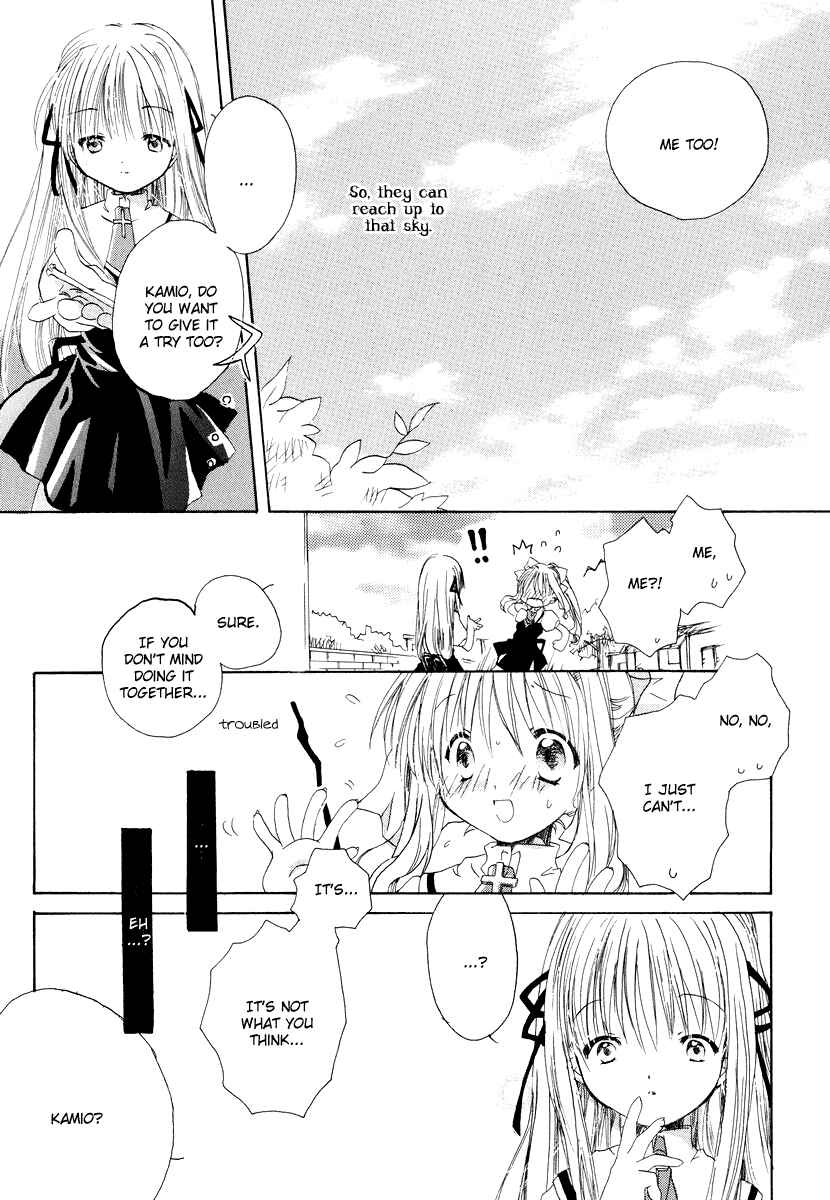 Page 12 Chapter 9 Kanon & AIR Sky