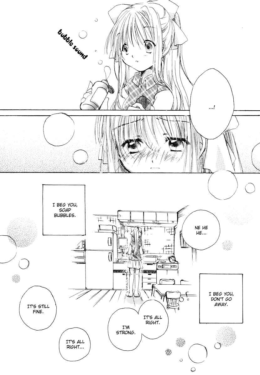 Page 15 Chapter 9 Kanon & AIR Sky