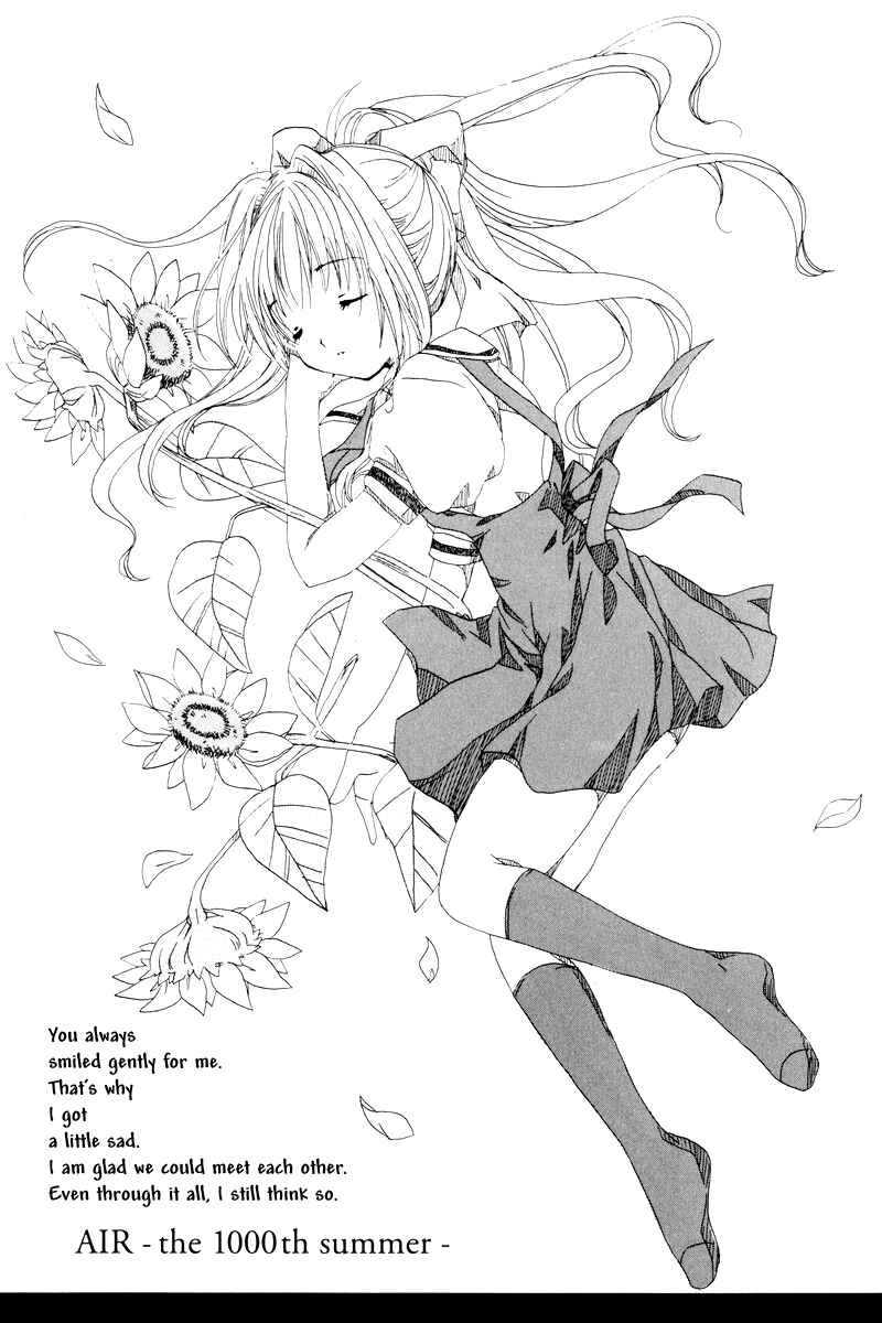 Page 16 Chapter 9 Kanon & AIR Sky