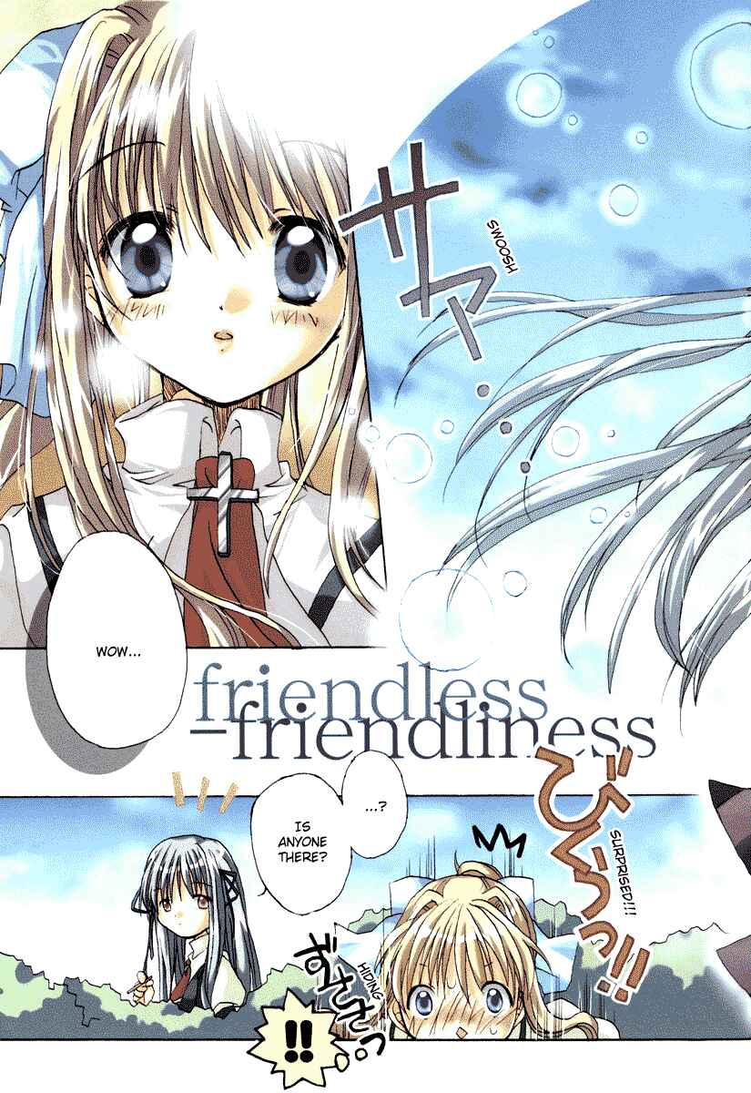 Page 6 Chapter 9 Kanon & AIR Sky