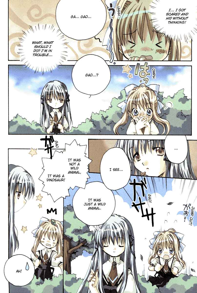 Page 7 Chapter 9 Kanon & AIR Sky