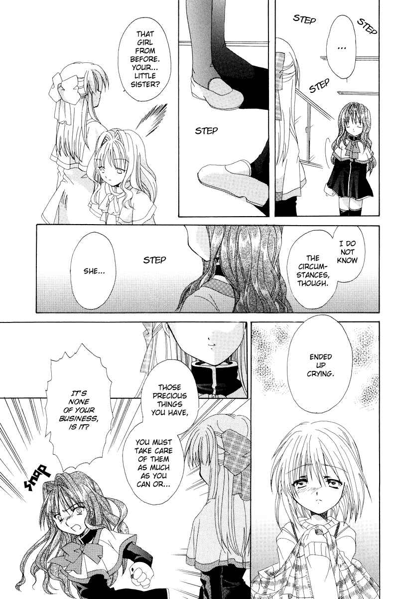 Page 10 Chapter 5 Kanon & AIR Sky
