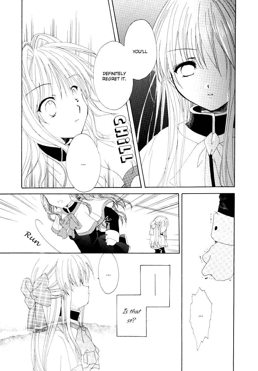 Page 11 Chapter 5 Kanon & AIR Sky